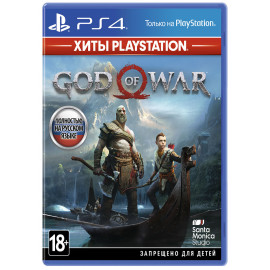 God of War 2018 [PS4, русская версия] (Б/У)