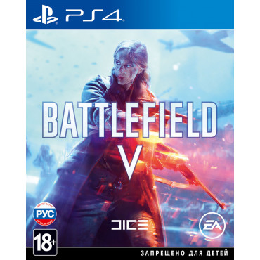 Battlefield V [PS4, русская версия] (Б/У)