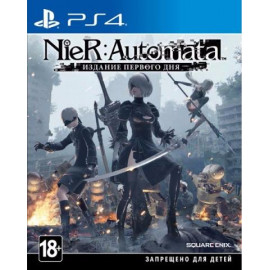 NieR: Automata [PS4, английская версия]