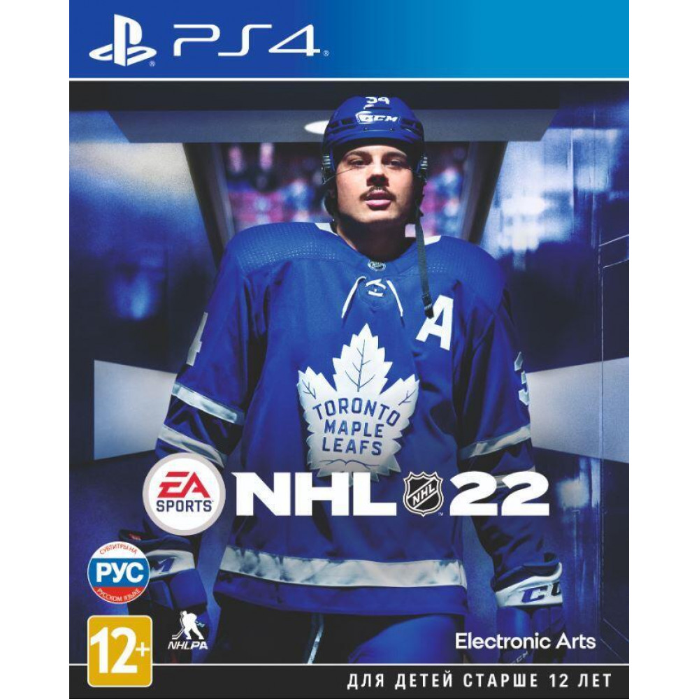 NHL 22 [PS4, русские субтитры]