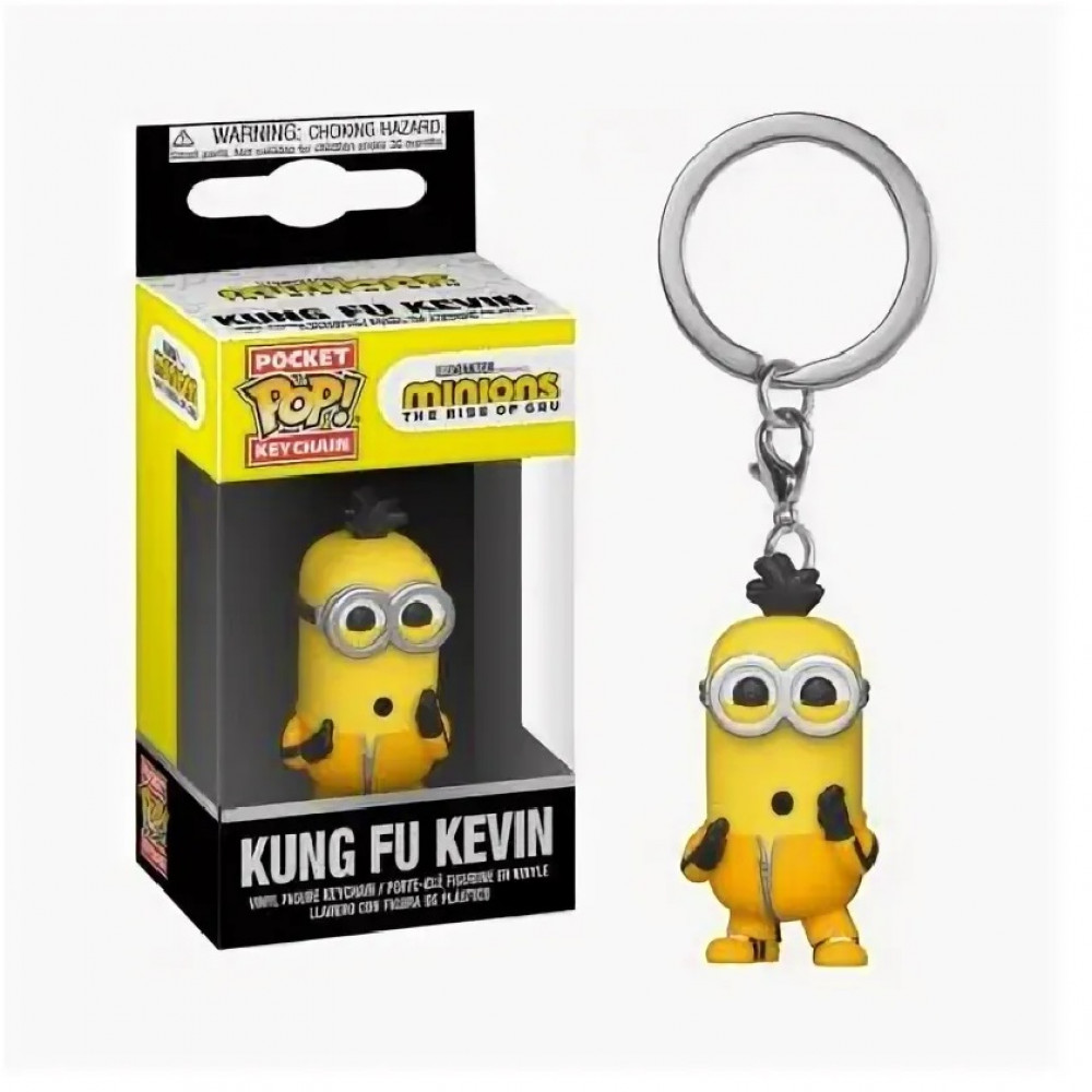 Брелок Funko Pocket POP! Keychain: Minions 2: Kung Fu Kevin 47798-PDQ