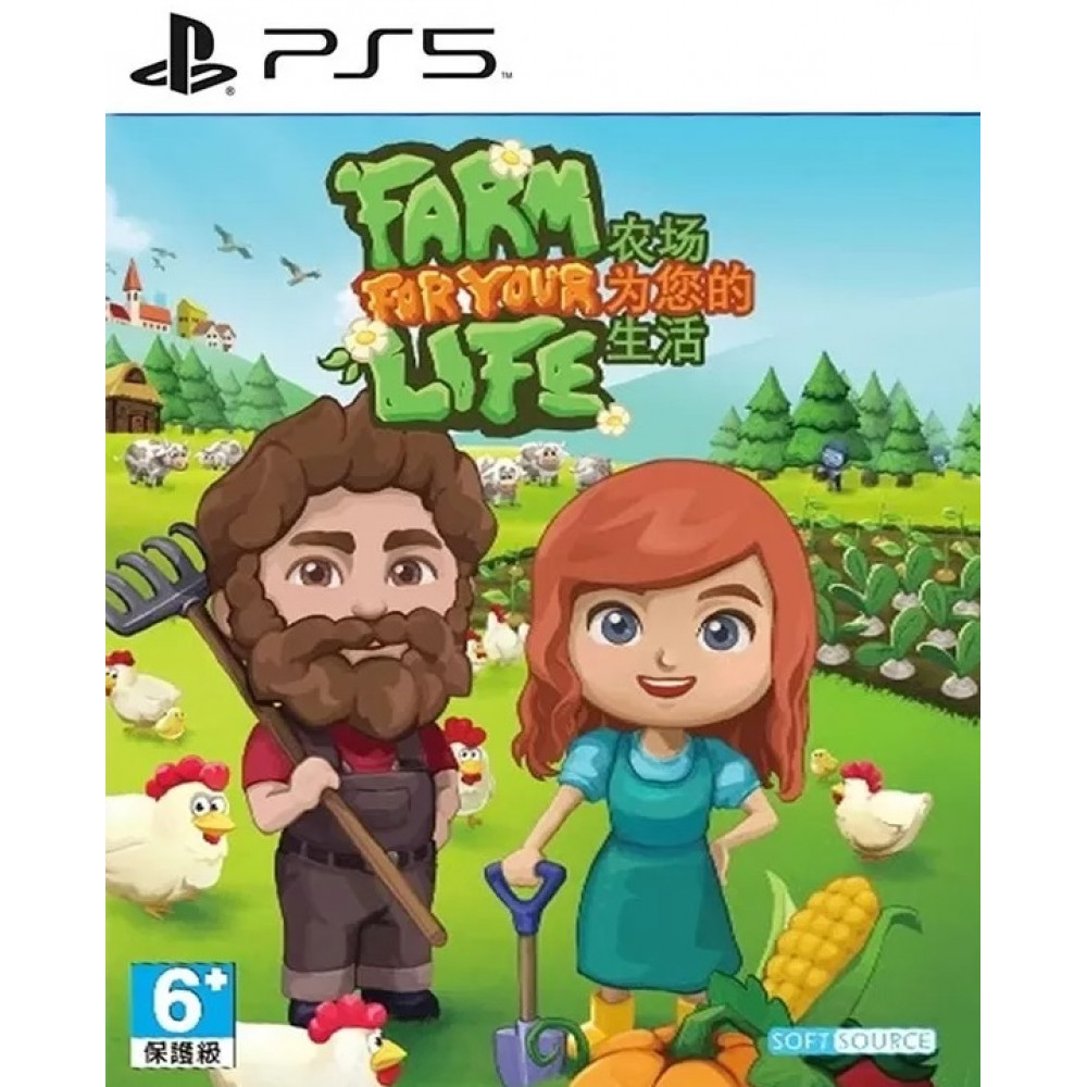 Farm For Your Life  [PS5, русские субтитры]