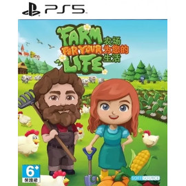 Farm For Your Life  [PS5, русские субтитры]
