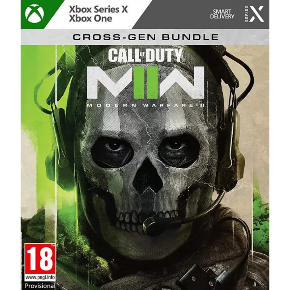 Call of Duty: Modern Warfare II [Xbox Series, русская версия]